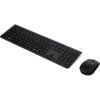 Bộ Bàn phím và chuột Lenovo Professional Wireless Rechargeable Combo Keyboard and Mouse-US English-4X31K03931