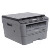 Máy in Brother Mono Laser DCP-L2520D