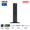 asus-nuc-rog-2025