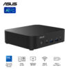 nuc-14-essential-ed