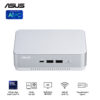 nuc-14-pro-plus